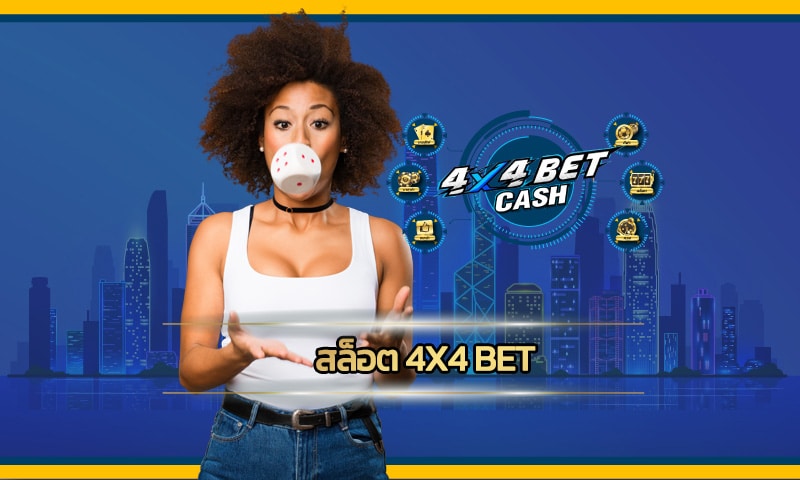 4×4 bet